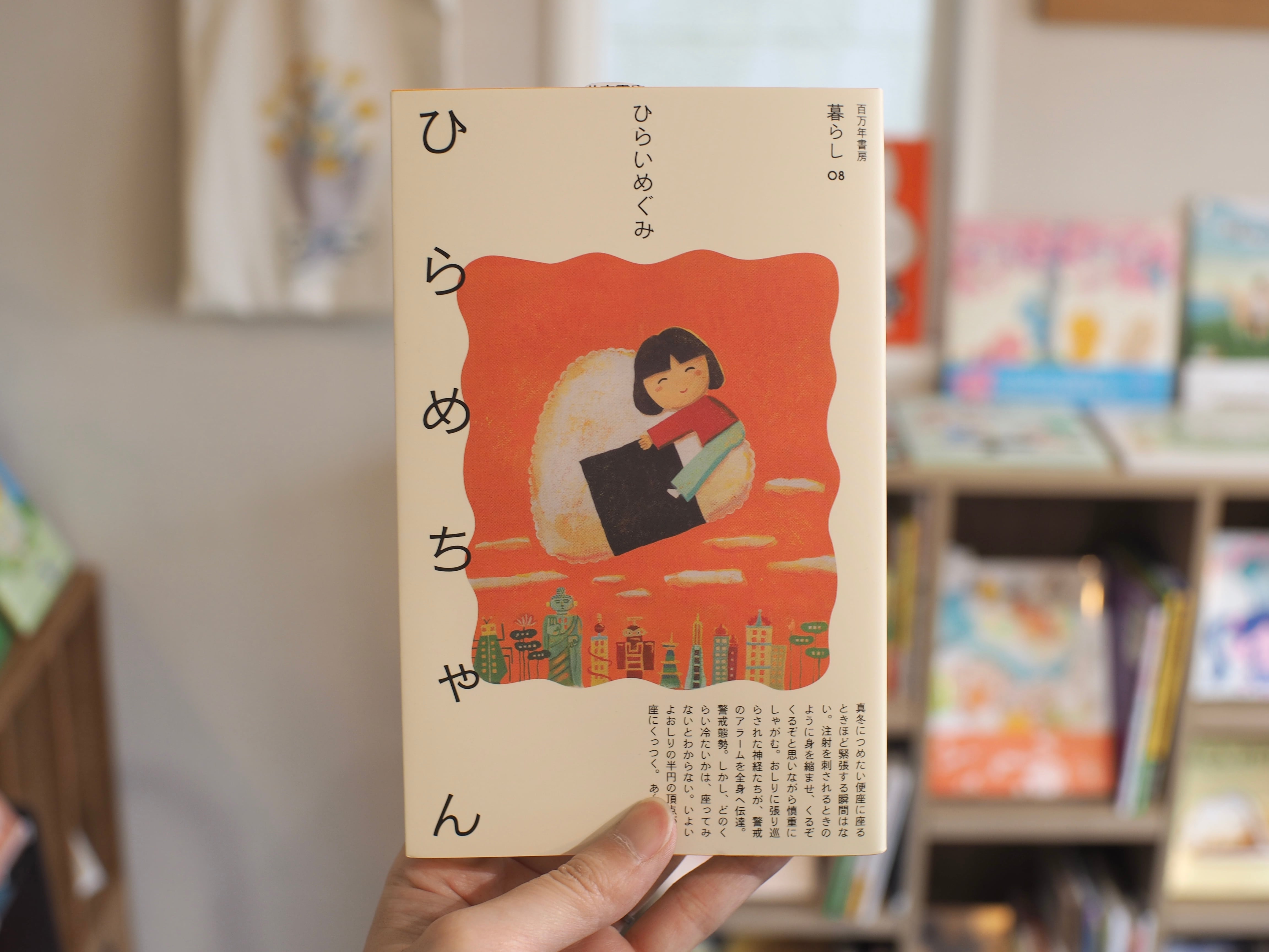 766929653e3f53774f5a43ea5144de