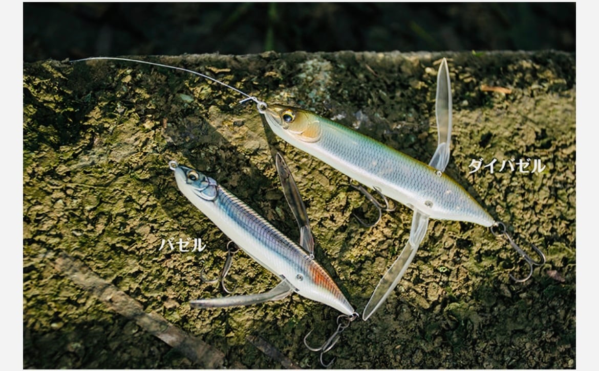 イマカツ アベンタクローラー ダイバゼル/STDカラー | ルアーショップ