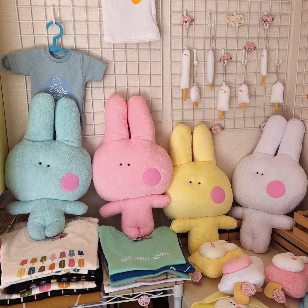 のびしろうさぎのでかい氏。 | おもちくらぶクリエイト