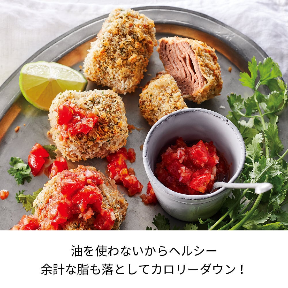 レコルト エアーオーブン／レッド RAO-1(R) | レコルト公式オンライン