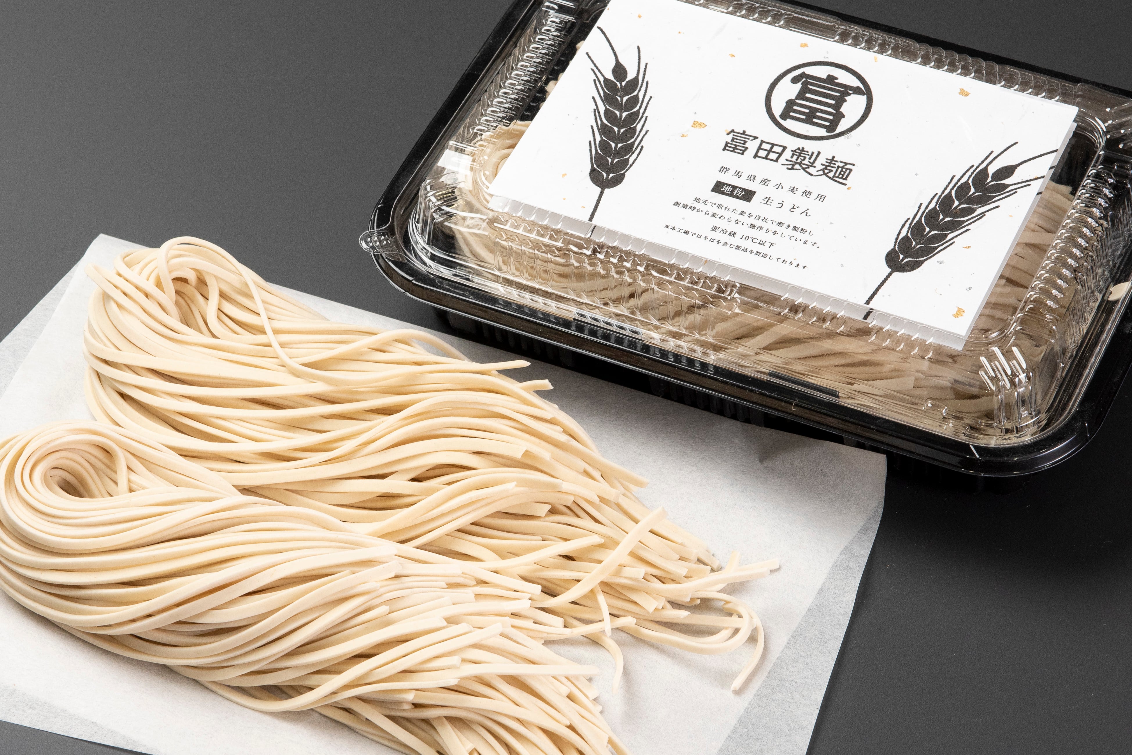 とみたの生うどんパック(2人前) | (有)富田製麺