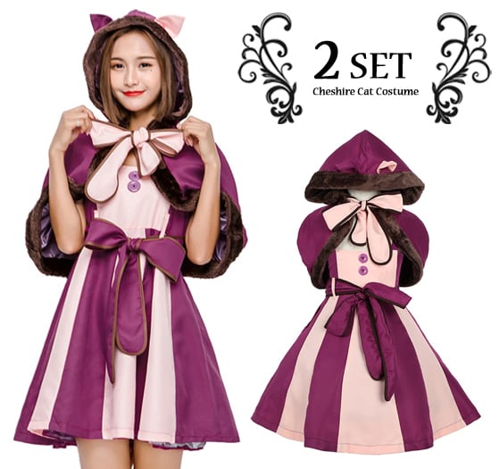 チシャ猫 チェシャ猫 コスプレ衣装 コスチューム 不思議の国のアリス