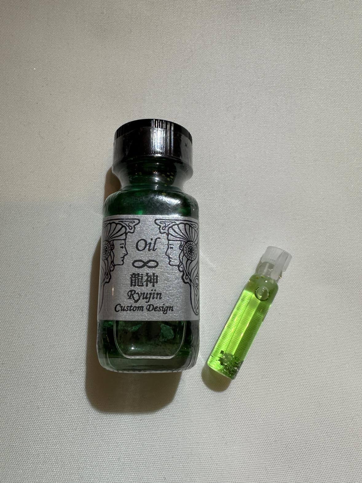 引き寄せのオイル・アンシェントメモリーオイル龍神 お試しサイズ | uvatea