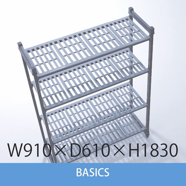 カムシェルビング ベーシックシリーズ W910×D610×H1630 | fujimak