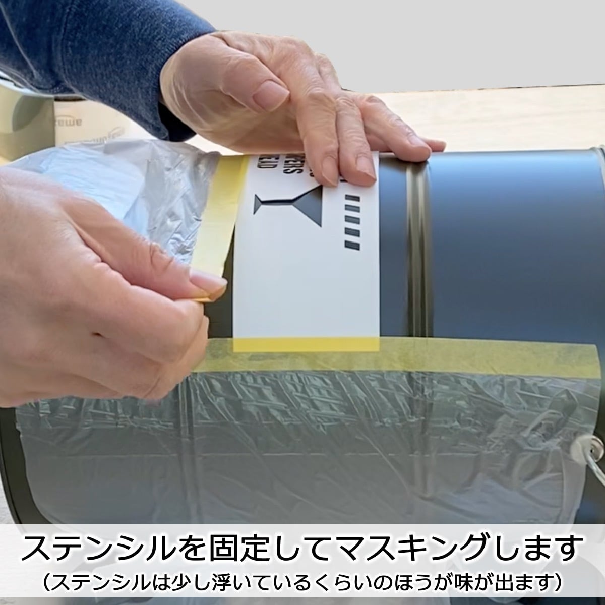 生産終了】ケイジング・キット（フュアハンド専用） | 熱田野営具店