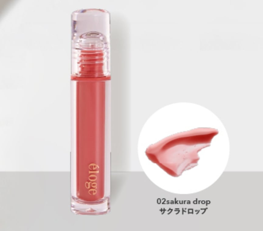 eloge ザ ジェリーリップセラム | ビューティーサロン MIND