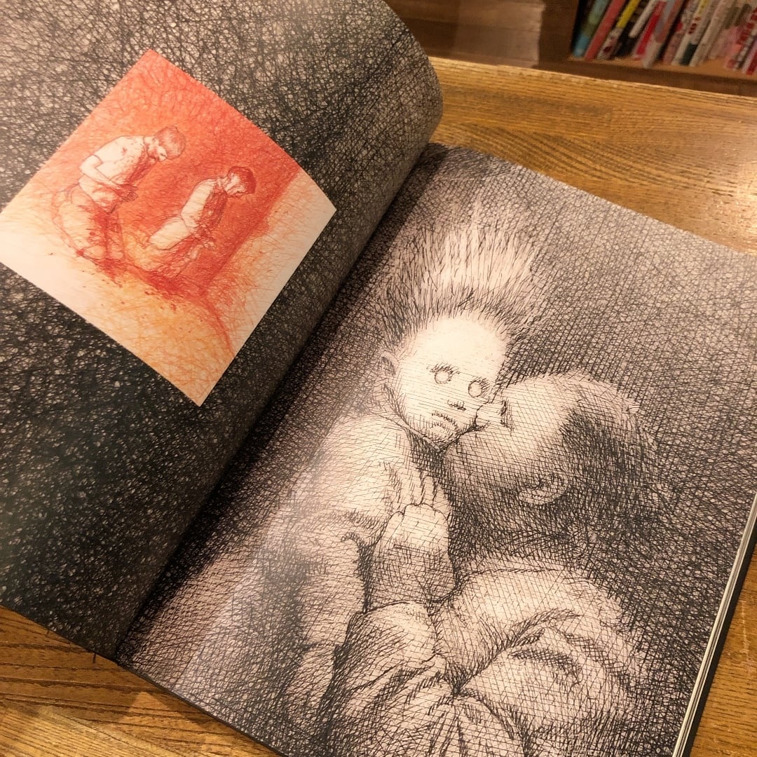 Face it / Gottfried Helnwein ( ゴットフリート・ヘルンヴァイン ) | 百年