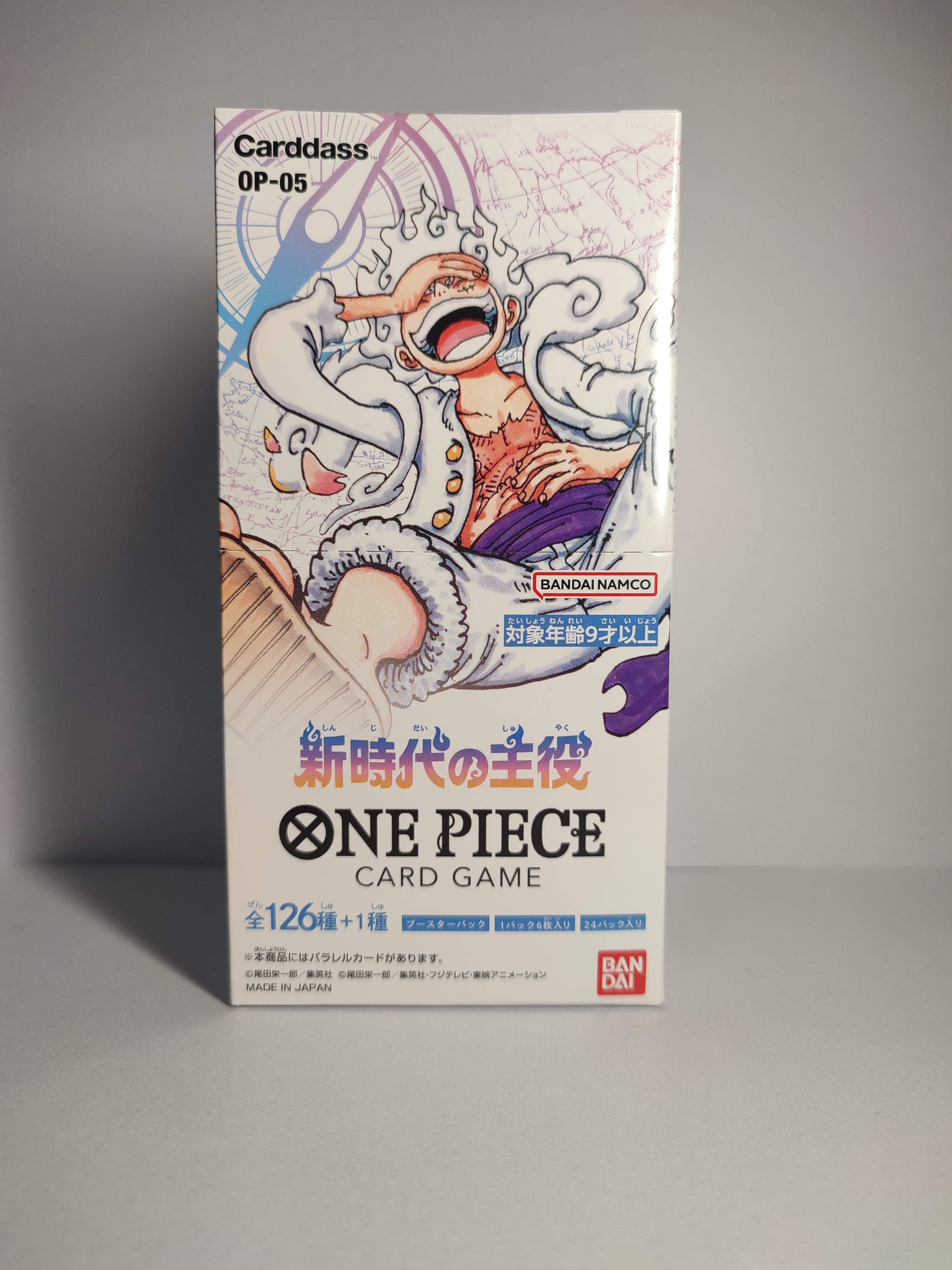 PSA10】ナミ トレジャーレア 英語版 | 弁当箱