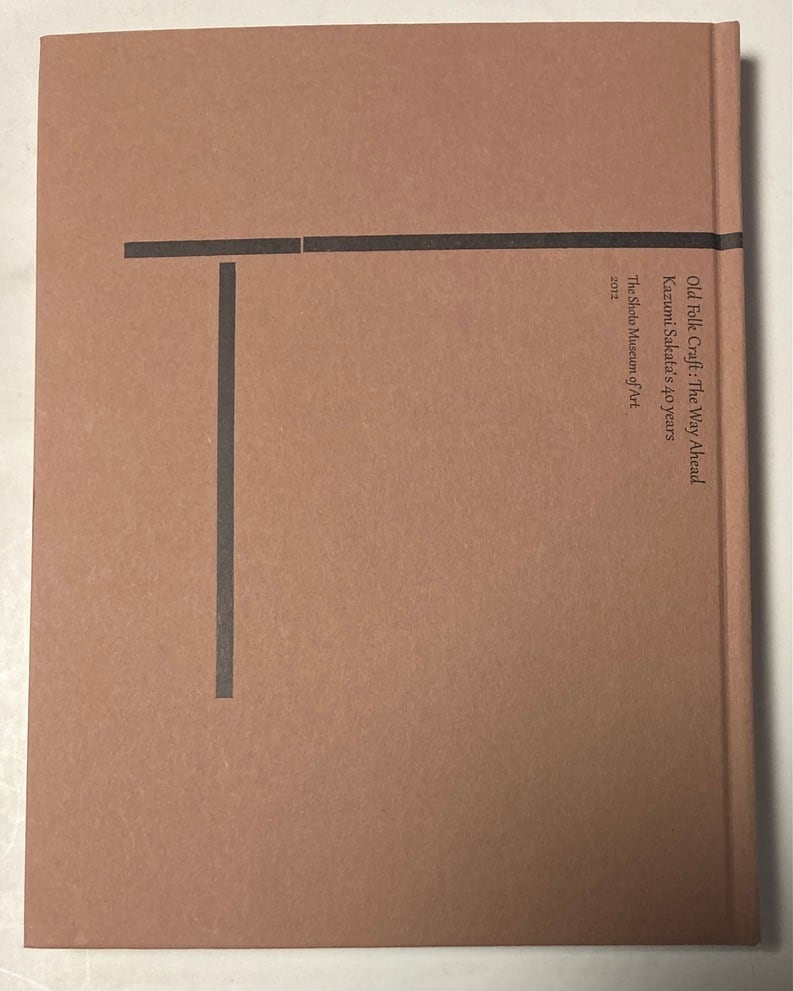 7e70e066ef5b401cd0b5fc6c18b358