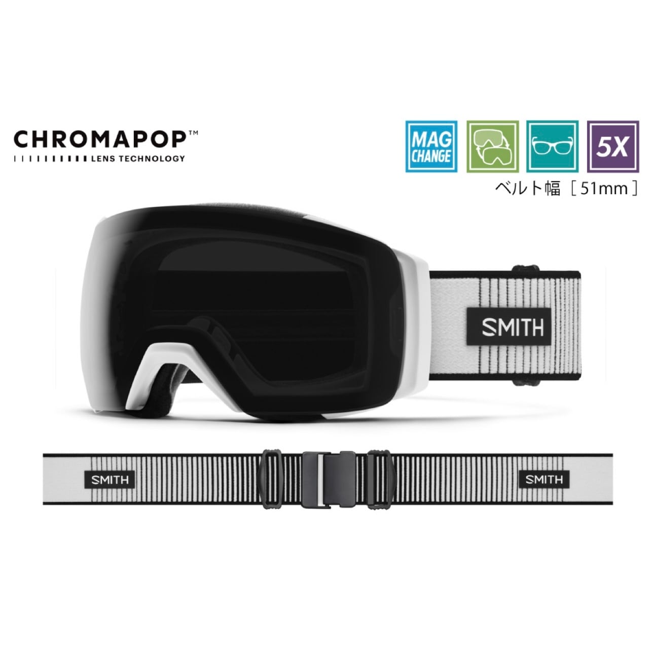 25/26 SMITH GOGGLE『 I/O MAG XL 』 スミス ゴーグル アイオーマグ