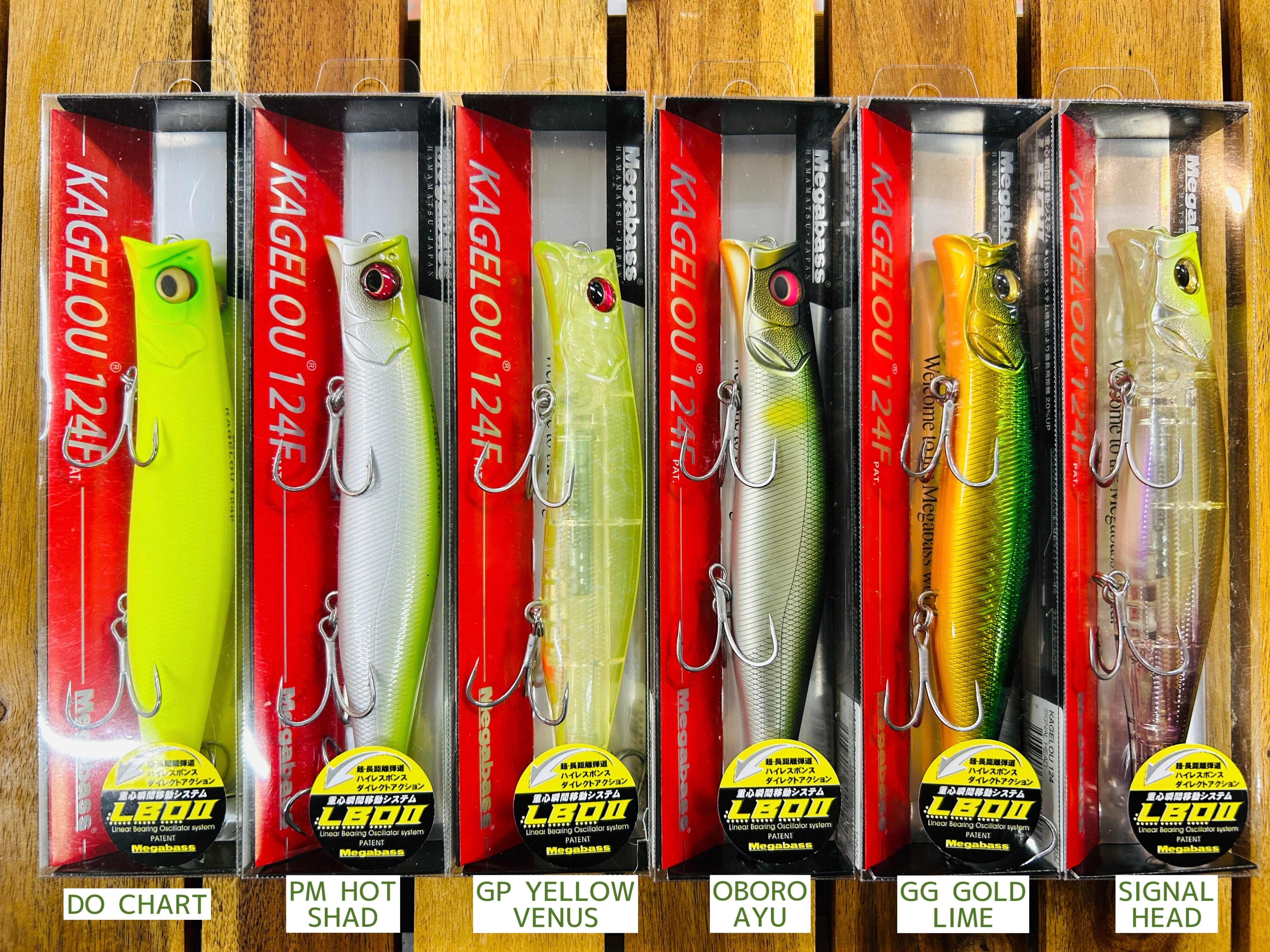 Megabass KAGELOU カゲロウ 124F | Fishing Tackle BLUE MARLIN