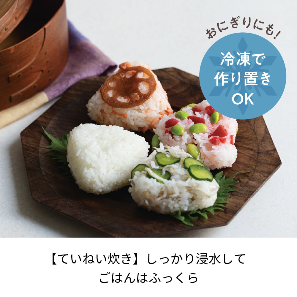 レコルト クッキングライスクッカー ／ グレー RCR-2(GY) | レコルト