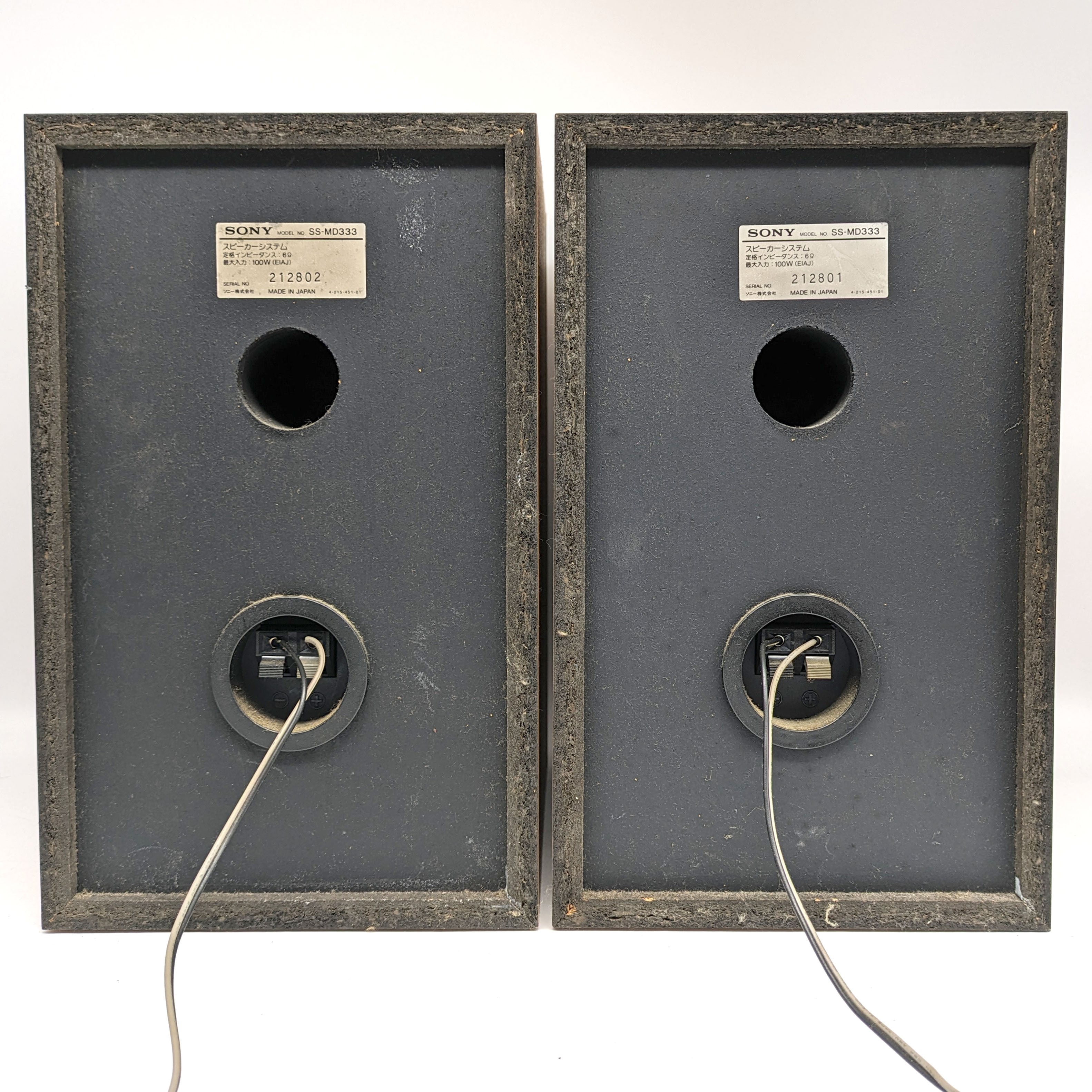 SONY(ソニー)・スピーカー・SS-MD333・No.240320-10・梱包サイズ100