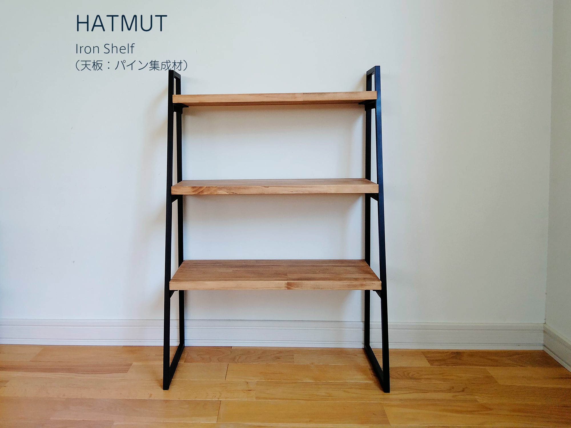 DIY初心者向けアーネストワン 棚受け金具5組セット(フレームDIYラボ