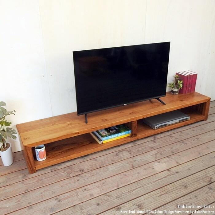 超低い チーク無垢材 テレビ台 幅180cm 奥行35cm 高さ25cm 180SLNA