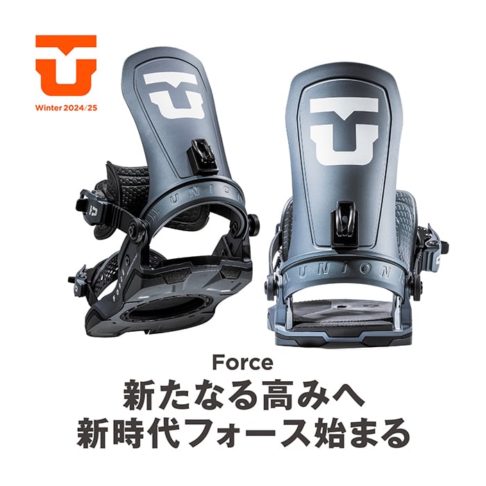 24-25モデル. UNION .『 FORCE 』. Team . Gunmetal . ユニオン