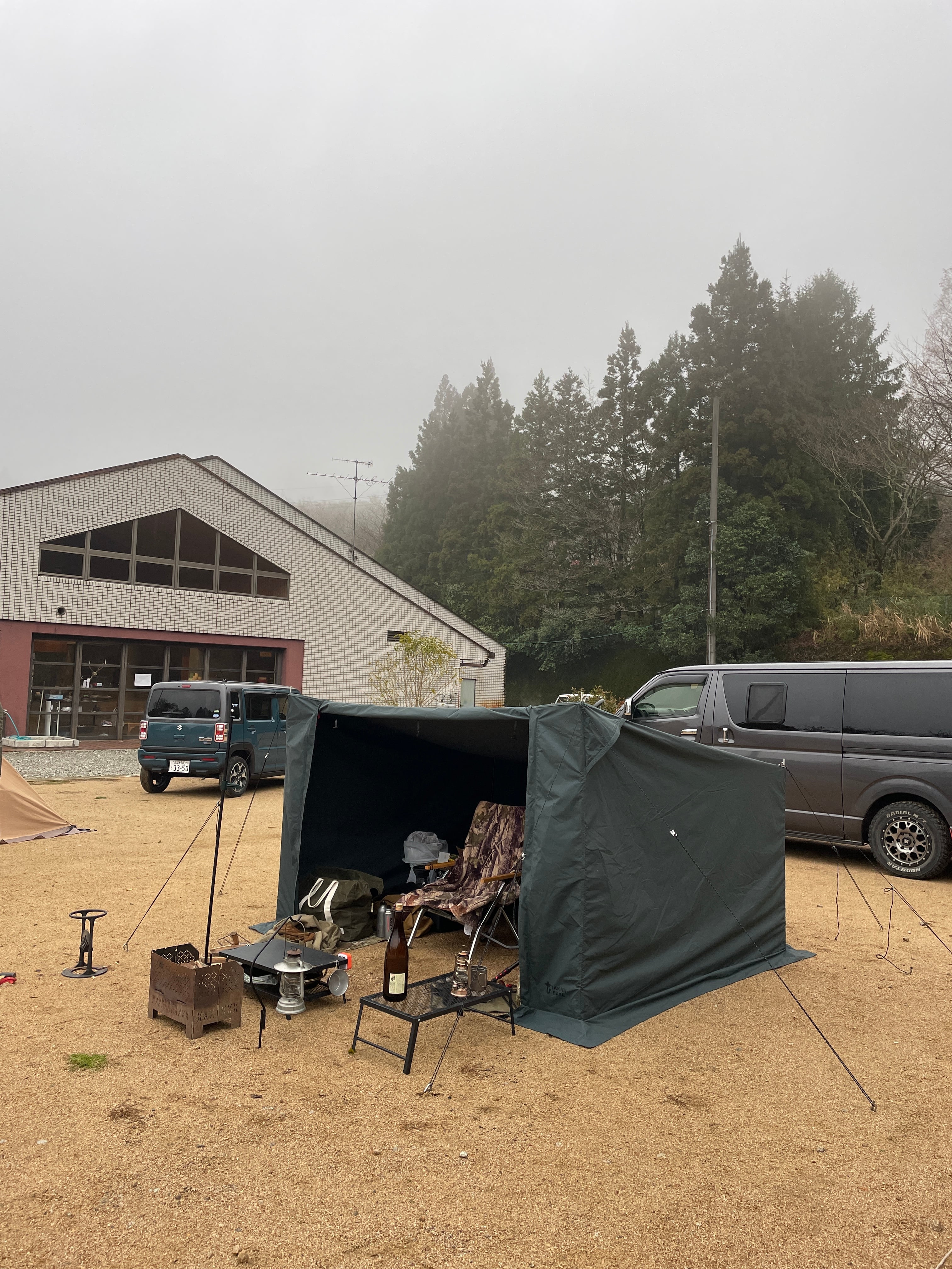 8733ea5bdc7e96edb202c3ed7cd486