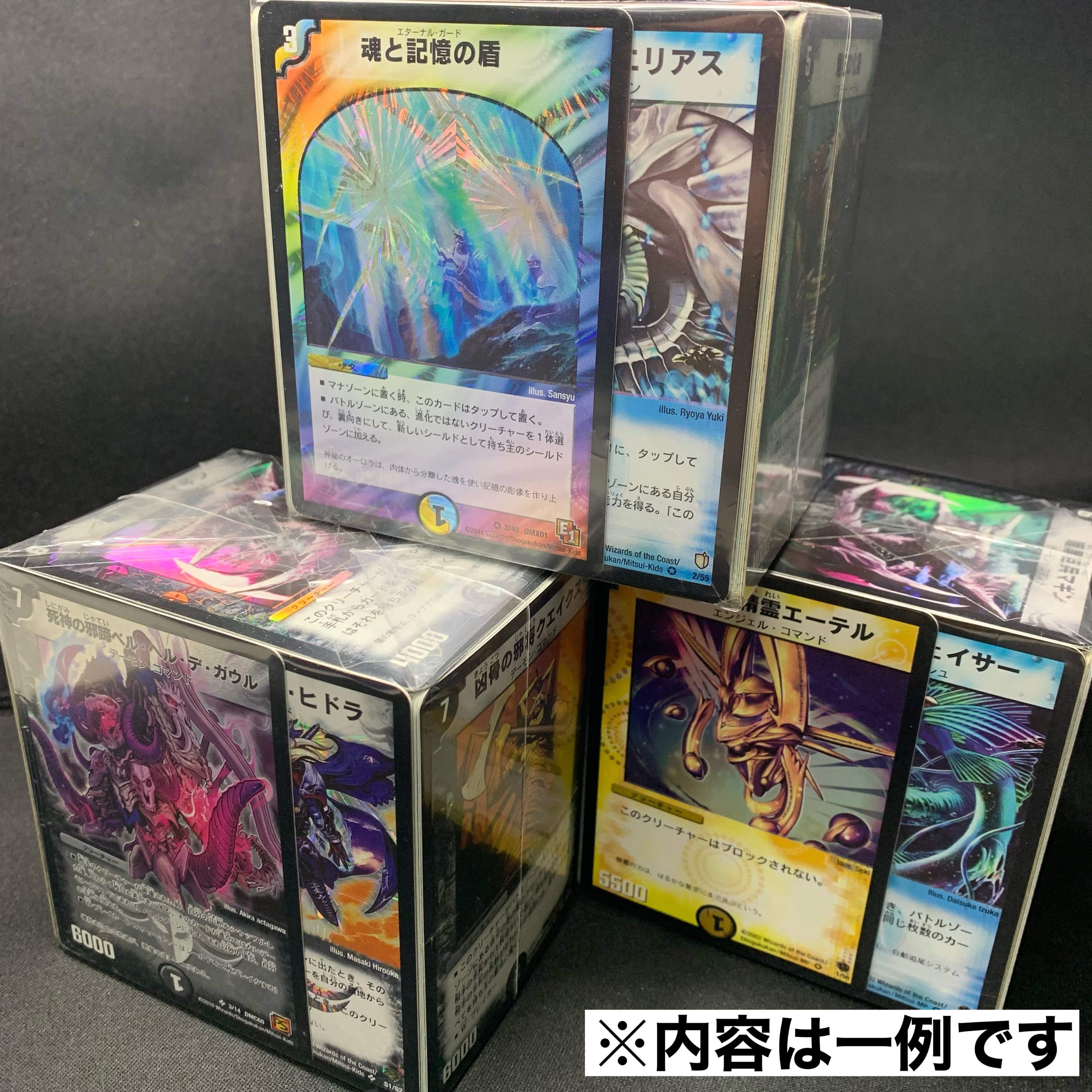 88259ab54fe43fe723a805773398f3