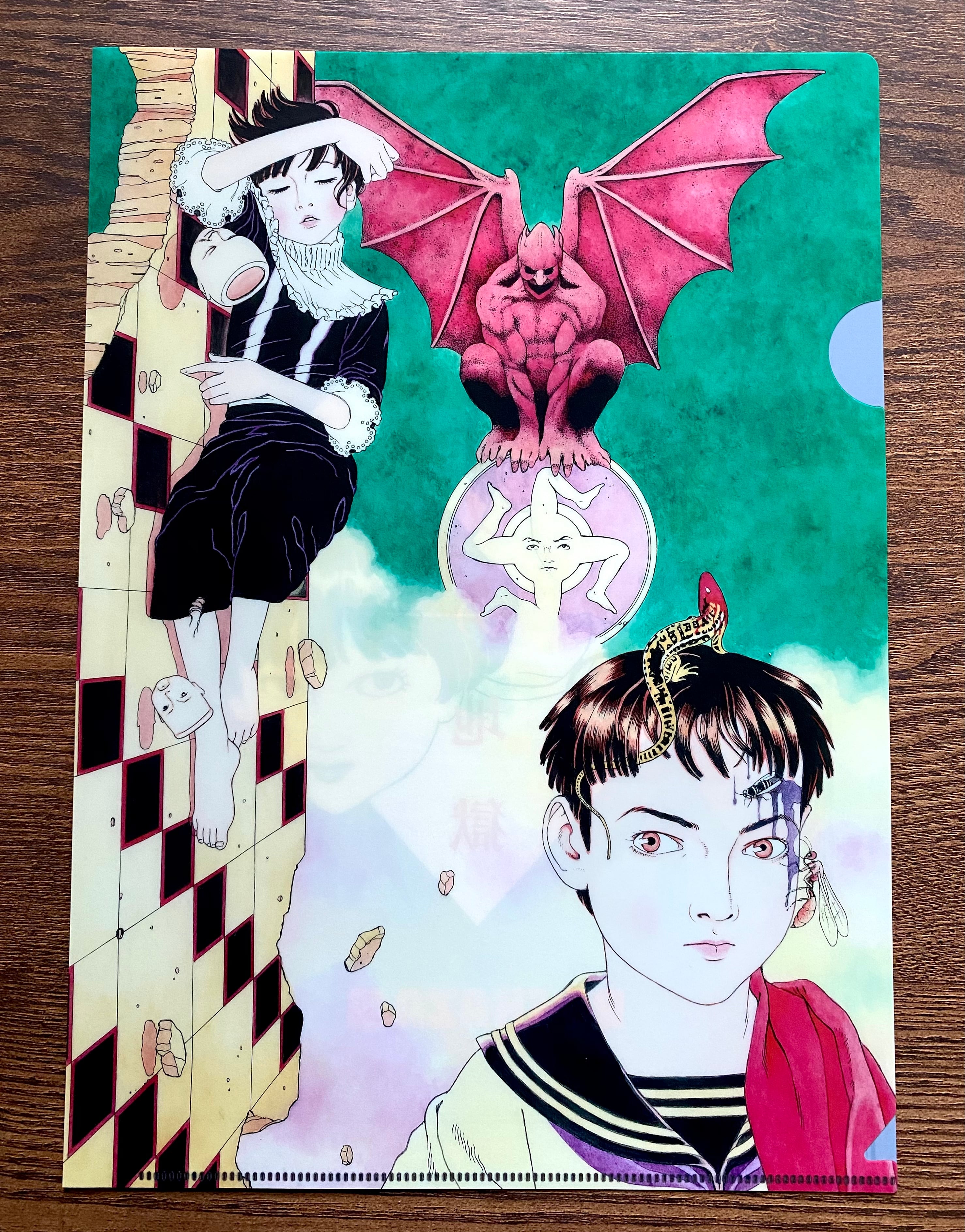 丸尾末広】A4クリアファイル3種セット（内1種 描き下ろしイラスト