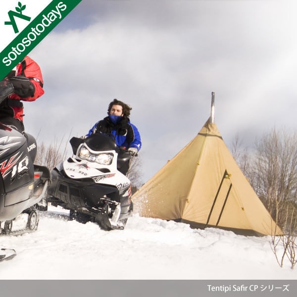 Tentip / テンティピ サファイア 9 CP | sotosotodays