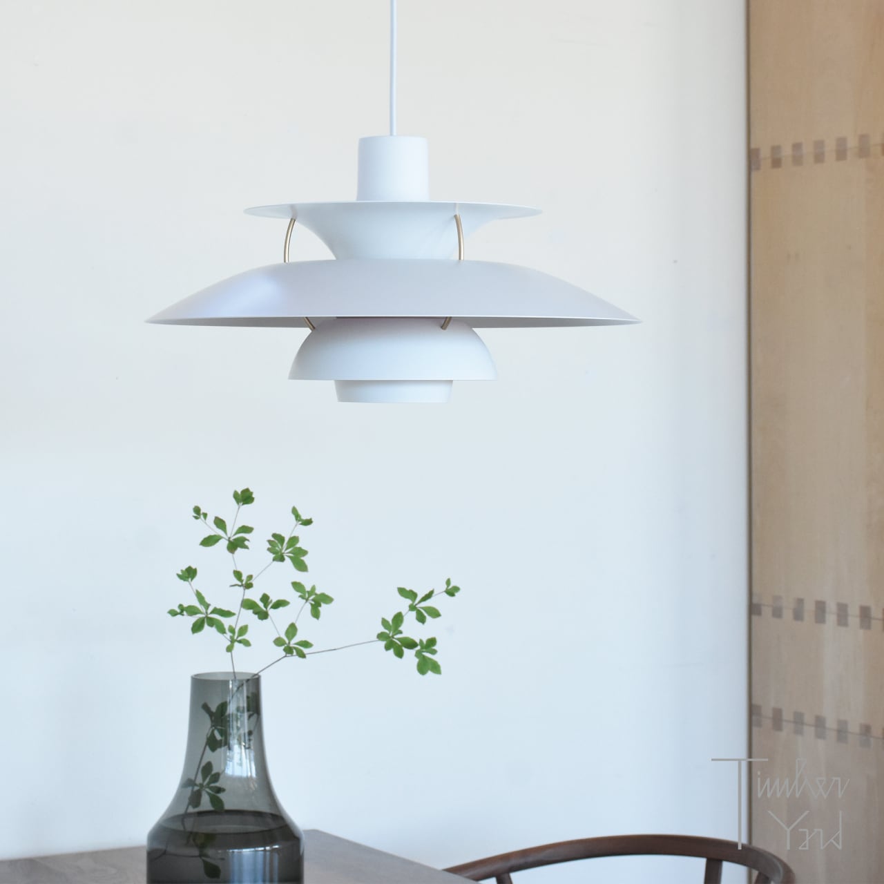 PH 5 / モダン・ホワイト / Louis Poulsen（ルイスポールセン