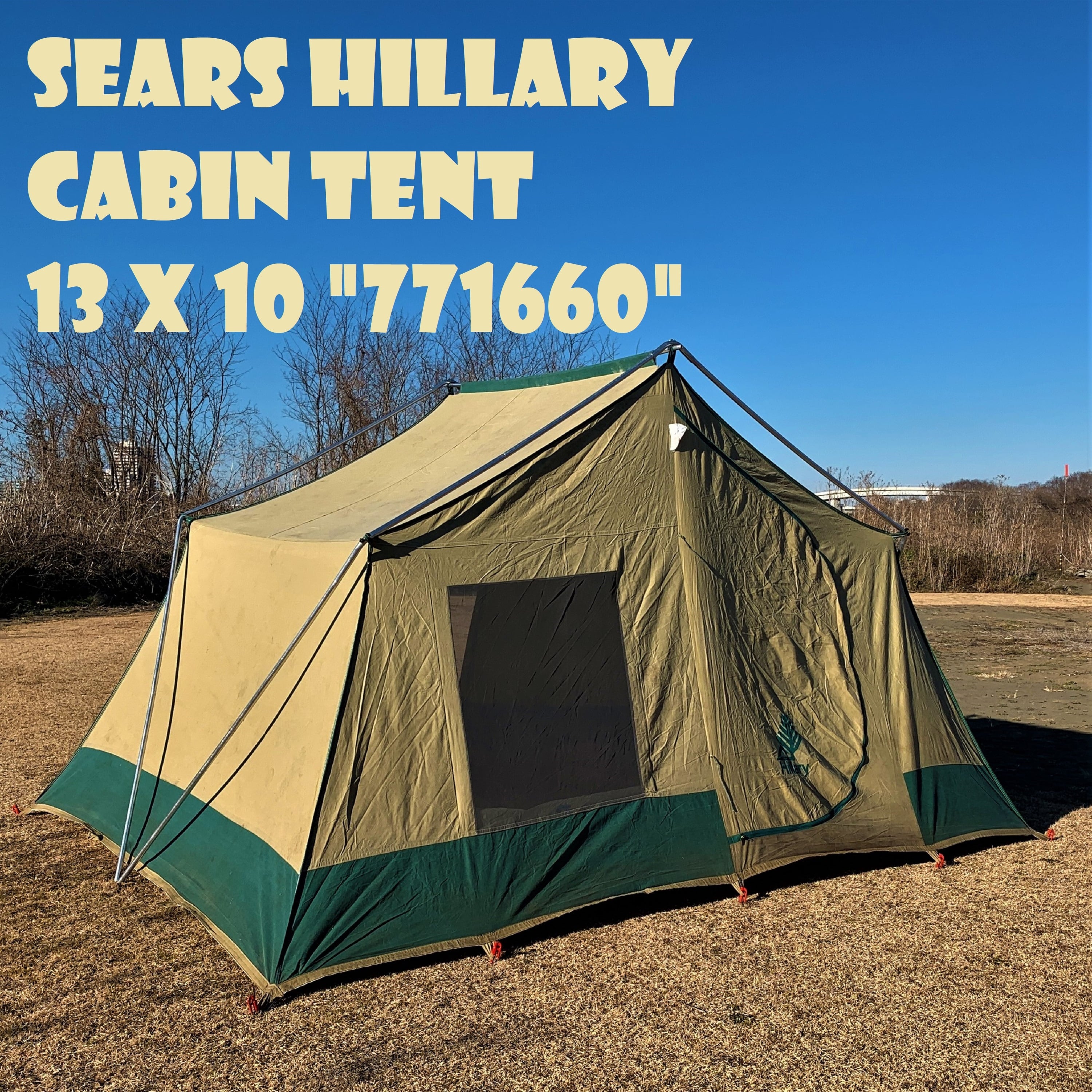 シアーズ ヒラリー キャビンテント SEARS HILLARY CABIN TENT 13x10