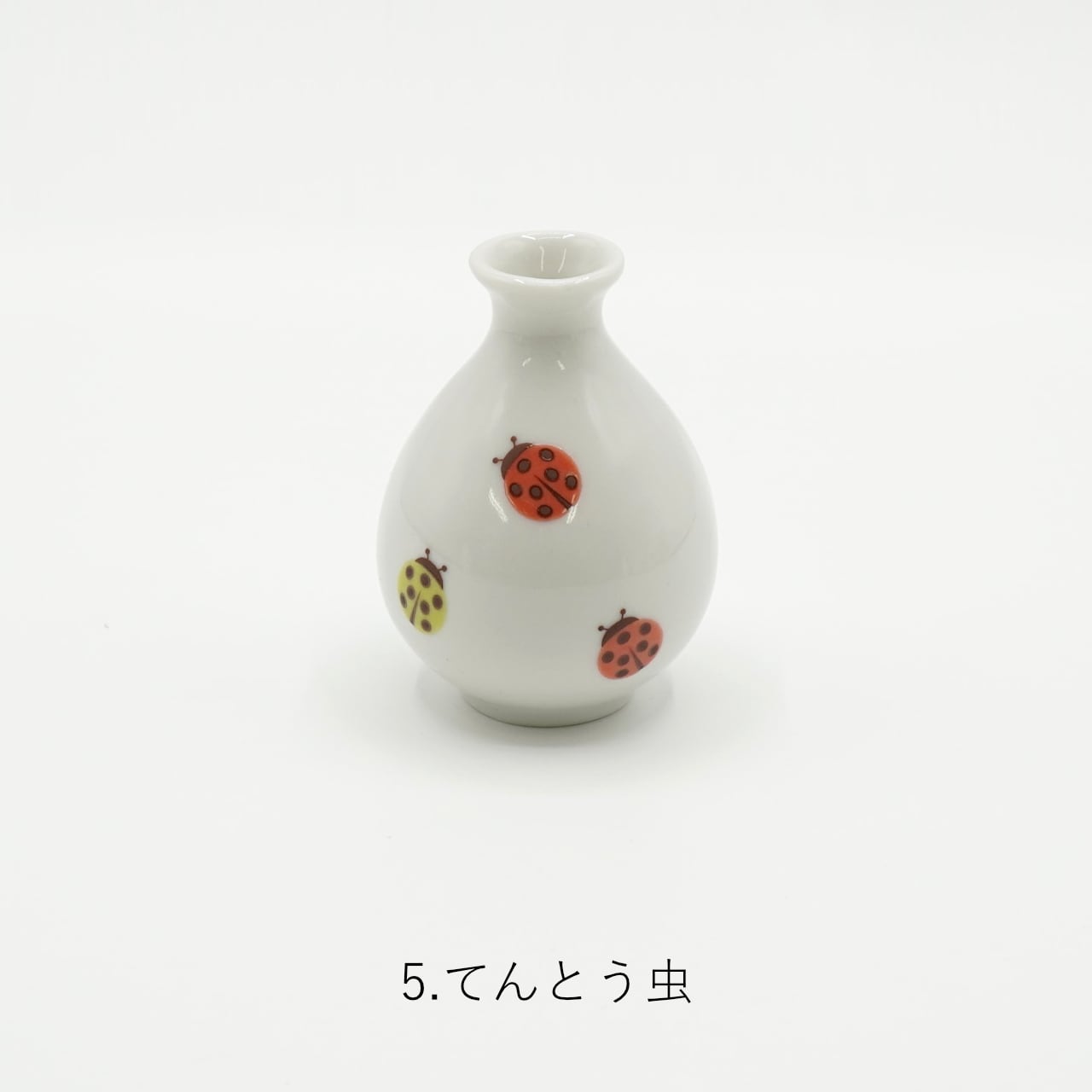 6種から選べる一輪挿し 九谷焼【日本製】 | コトノハ