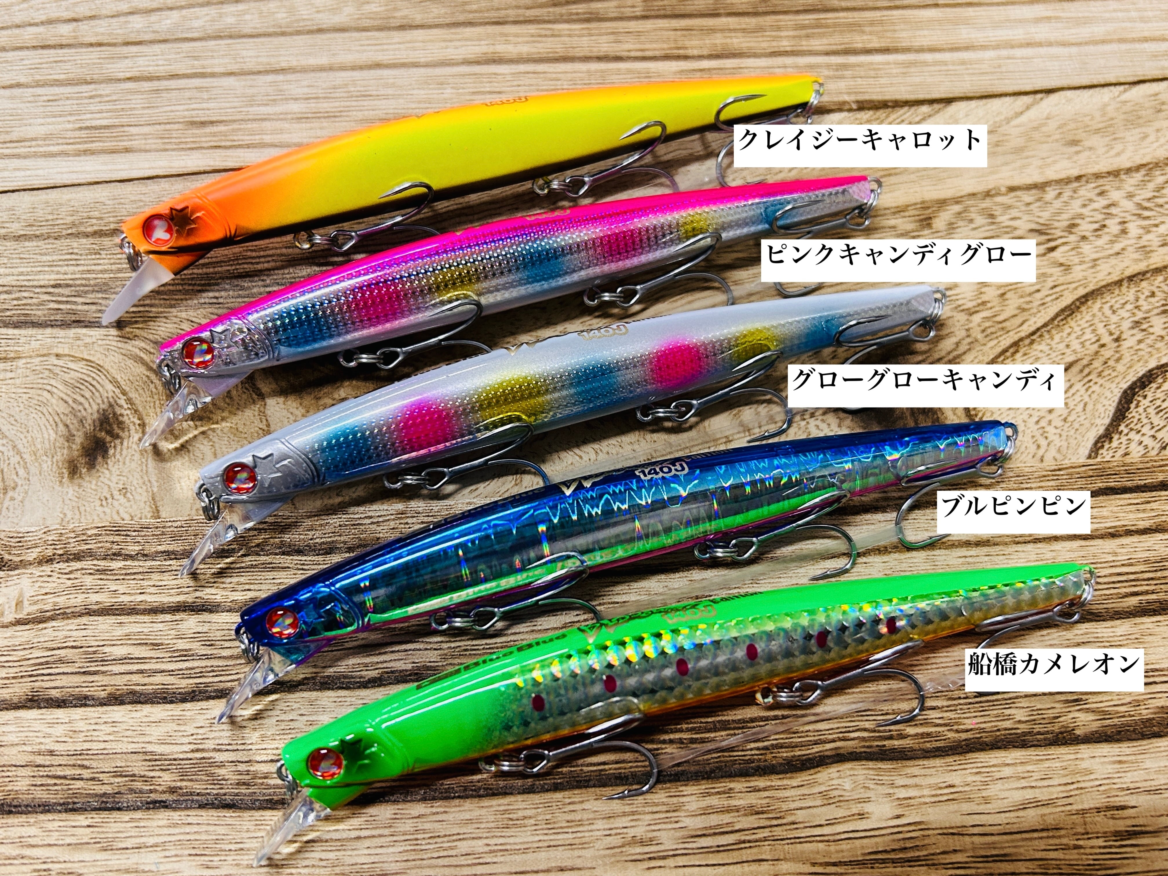 BlueBlue Blooowin! ブローウィン 140J | Fishing Tackle BLUE MARLIN