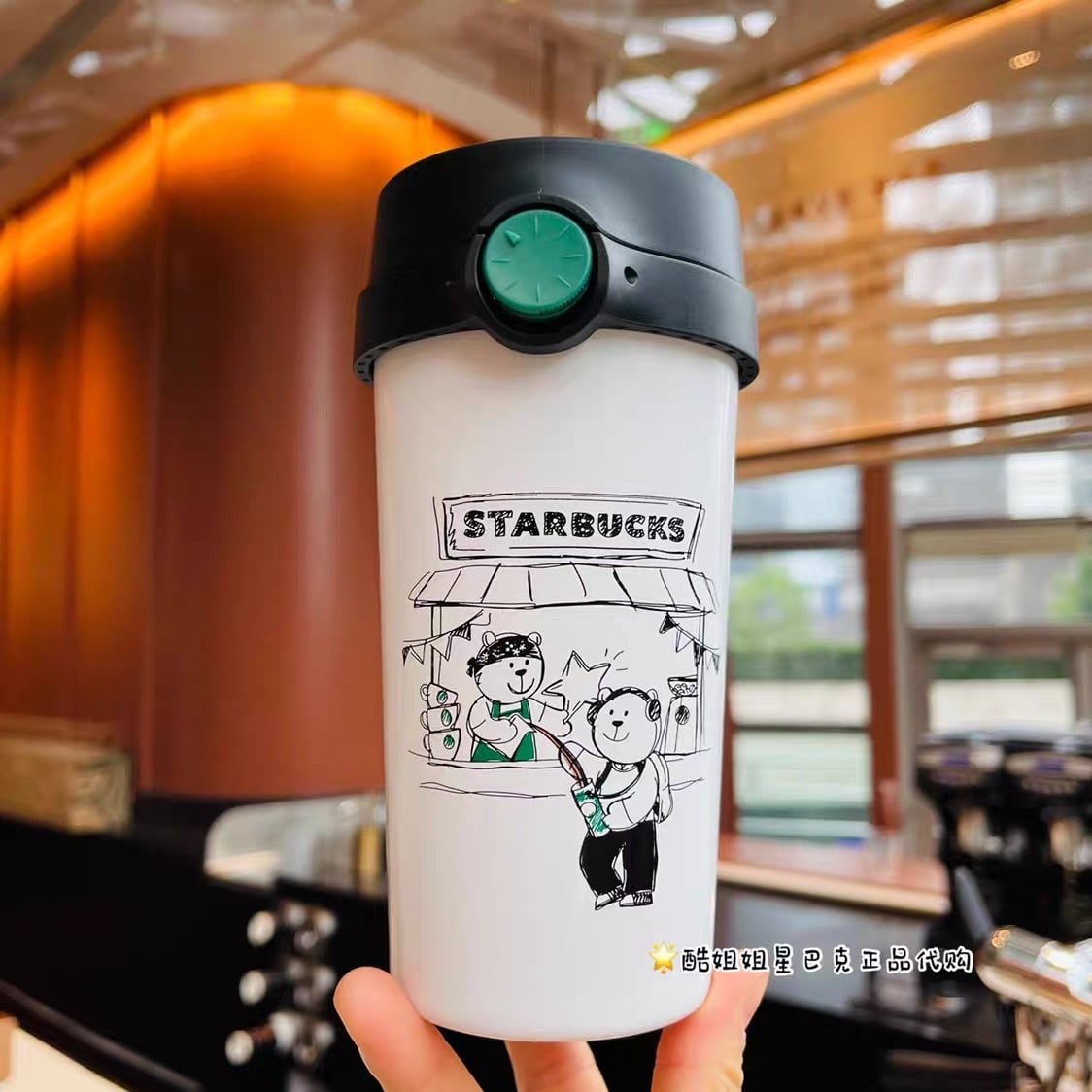 ステンレスボトル タンブラー マグカップ ベアリスタ bearista 熊 くま