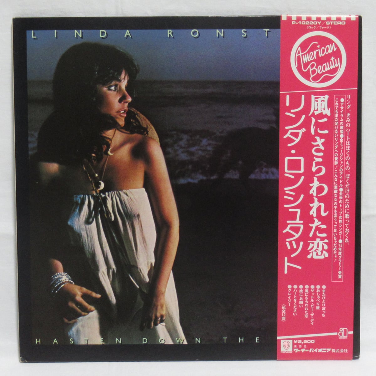 9276e507636b069e85ae69a3834242