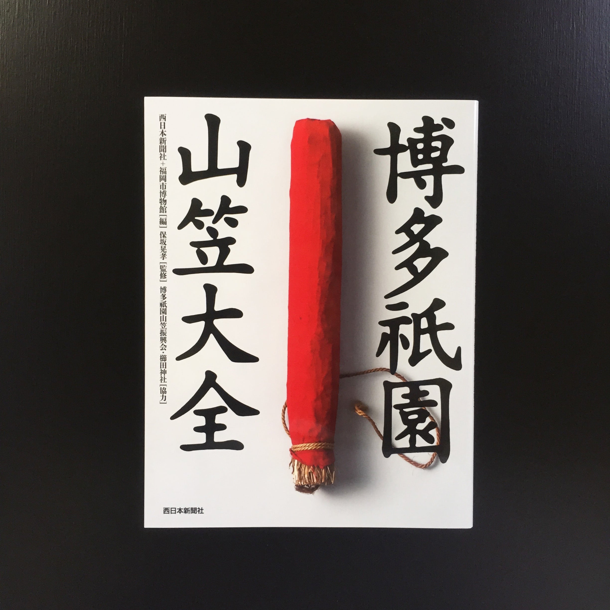 9316b93f7339c400da22a0b77d13ee