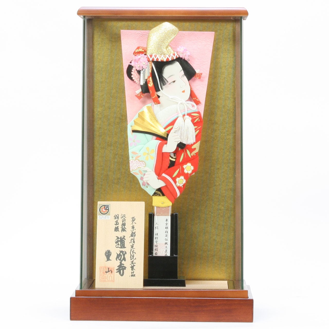 97d3b526cc641c9333f9b0b1bd355b