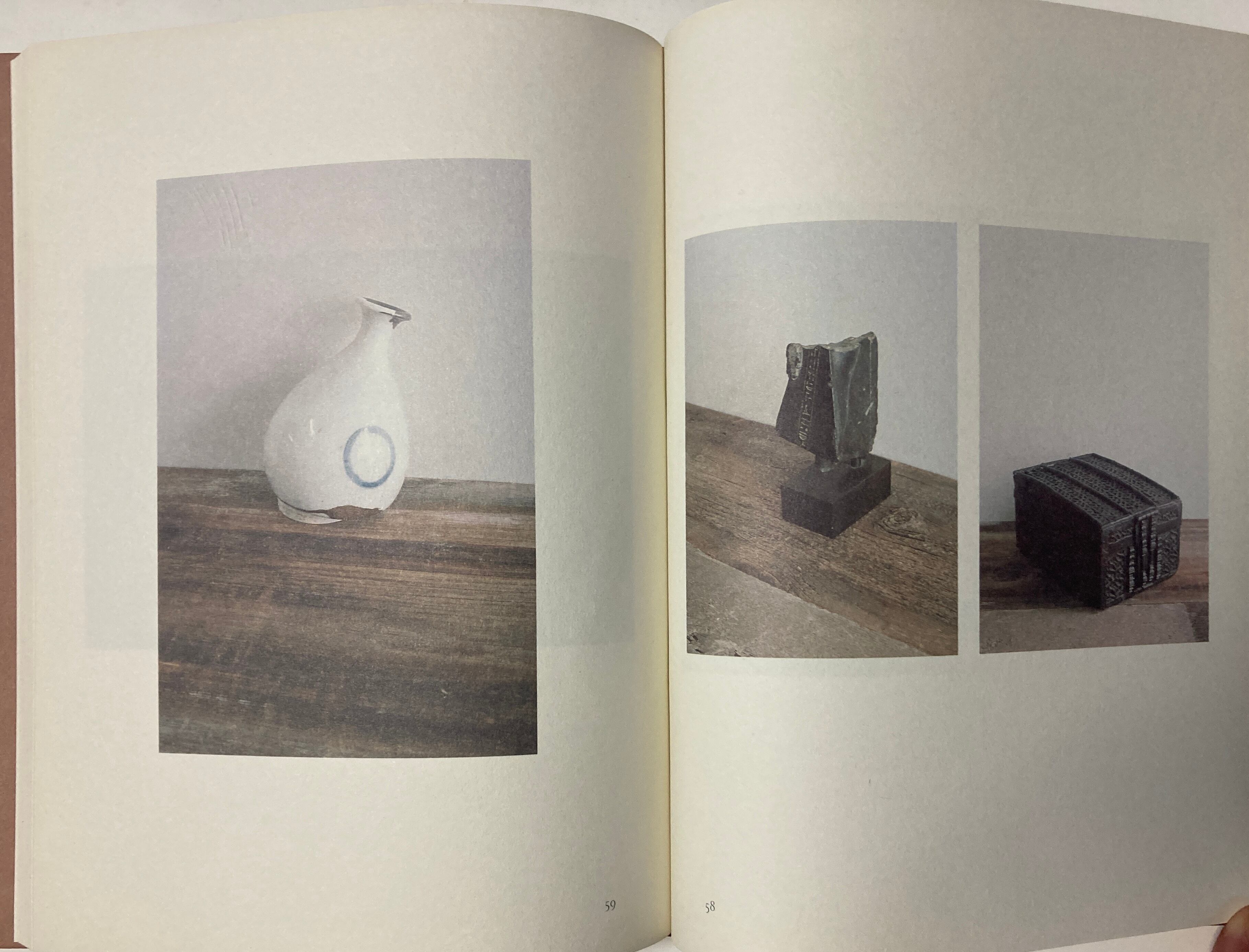 9579915c072108147a13b17f47d5f3