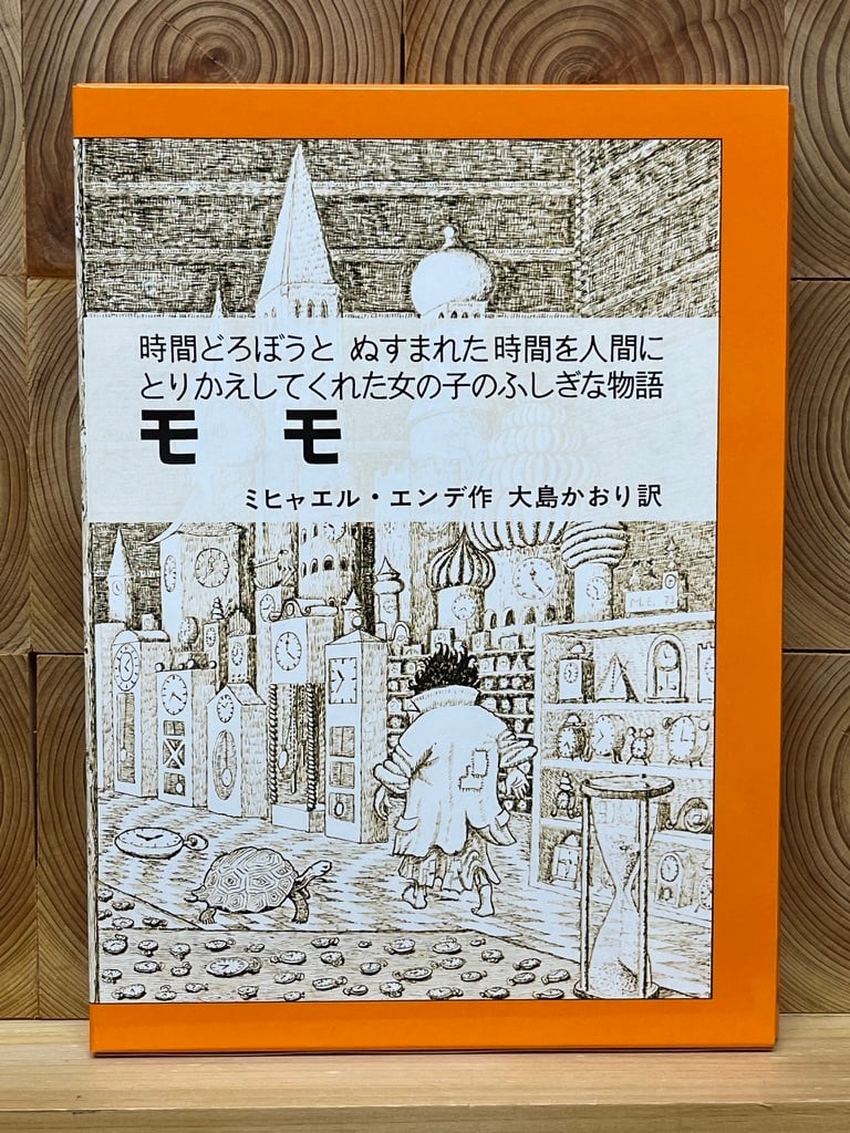 9695493ad5b7ef4d29c7caf5ef694f