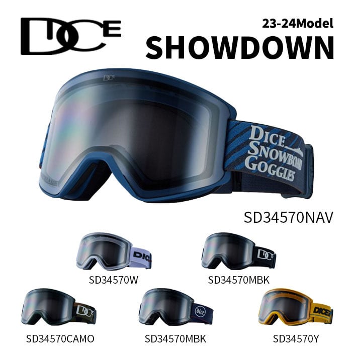 23-24 DICE SHOWDOWN SD34570 ダイス ショーダウン W Y MBK NAV CAMO