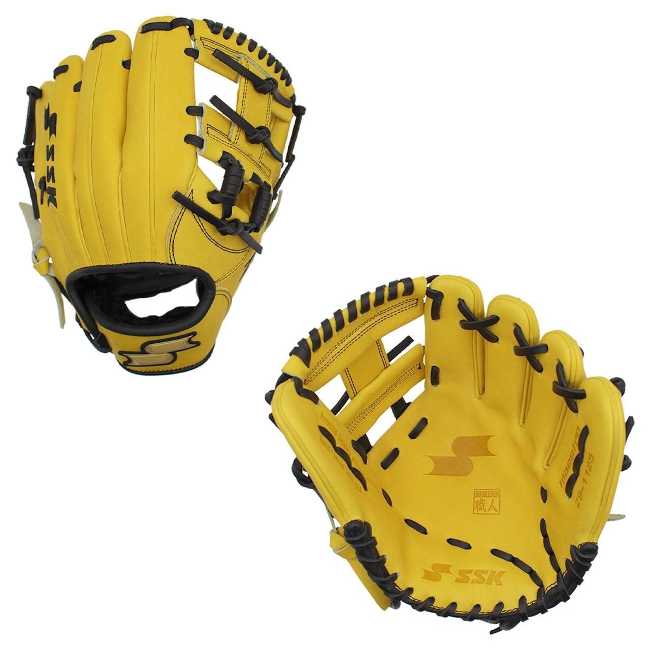 US仕様】SSK Z9 Maestro 硬式 野球 内野手用 グローブ グラブ 11.25
