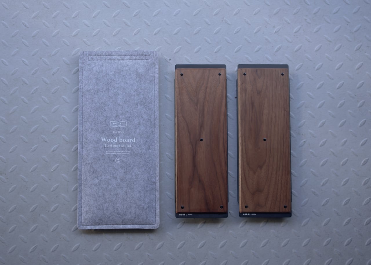 Wood Board(walnut) | NODELDESIGN ONLINE STORE