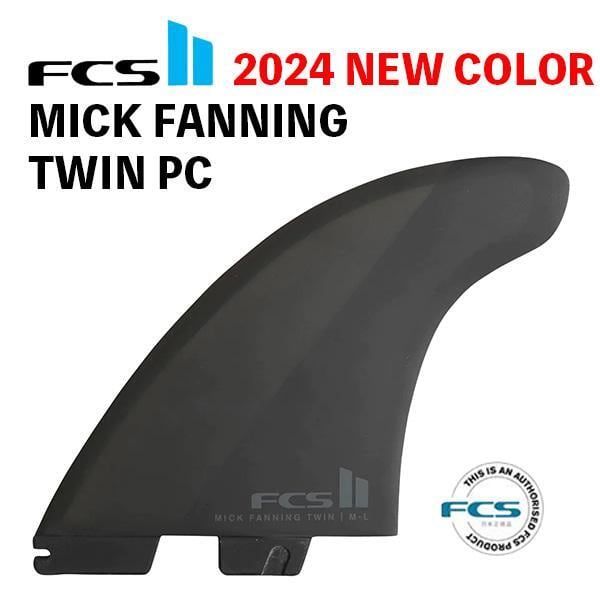 FCS2 MICK FANNING TWIN ミック・ファニング ツインスタビ BLACK