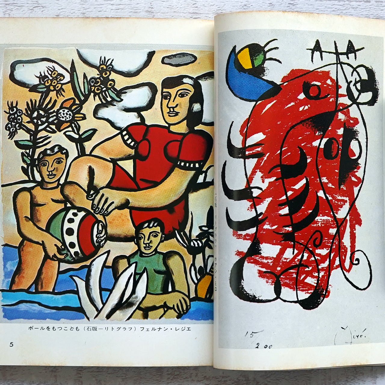 9ac69e589fae504a7dfa06e2da7d85