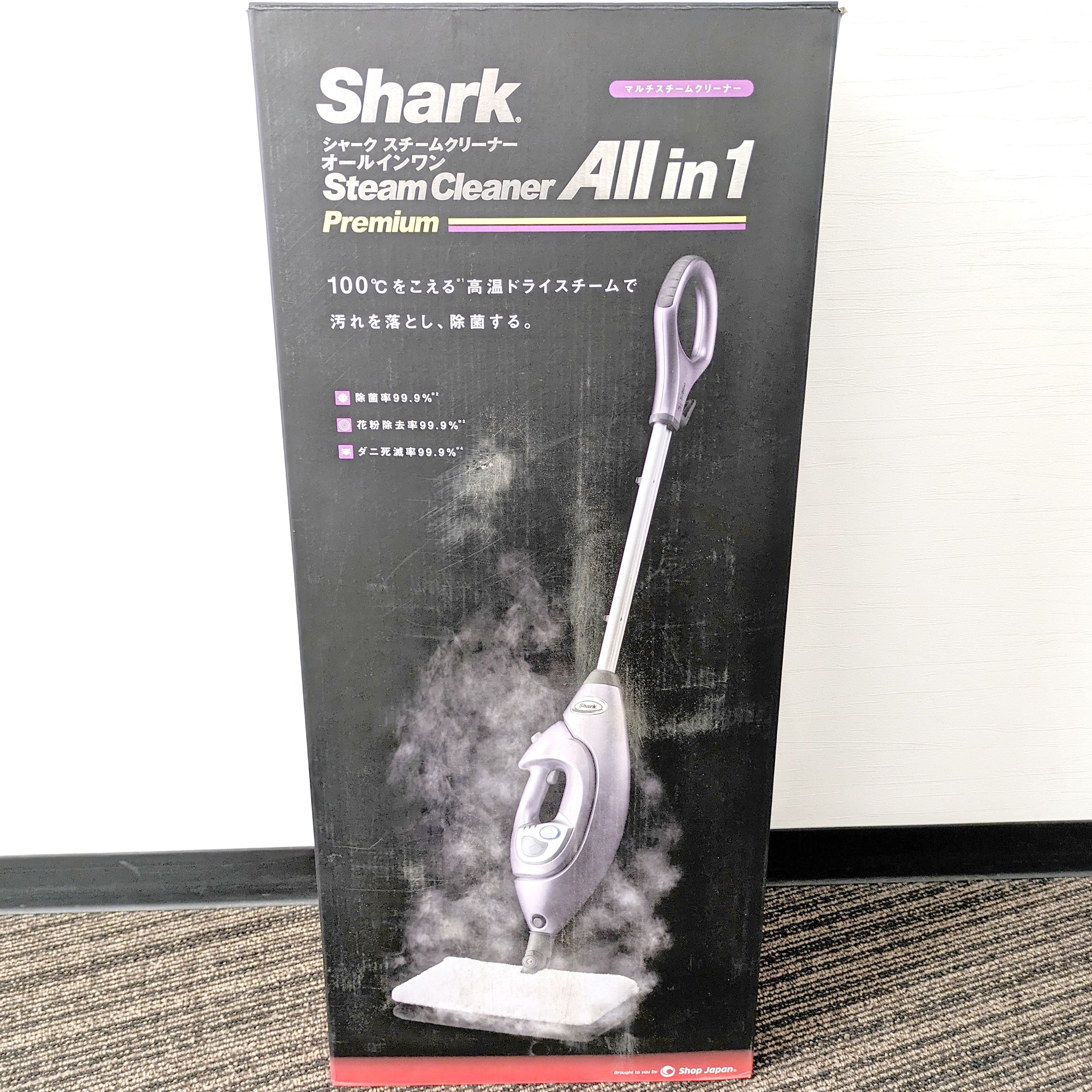 シャーク・スチームクリーナー・オールインワン・付属品完備・No