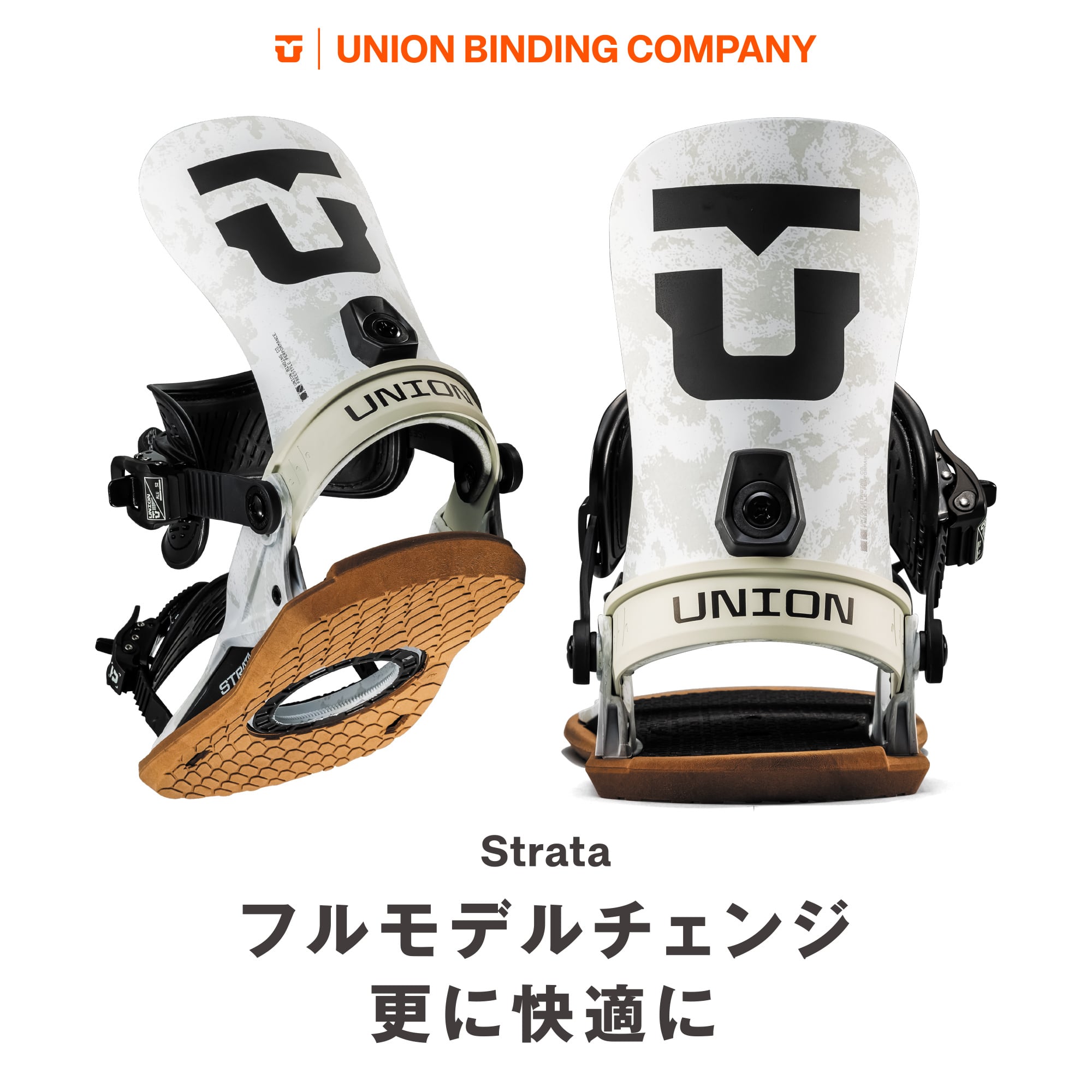 早期予約】25-26モデル. UNION .『 STRATA 』. Orange . ユニオン