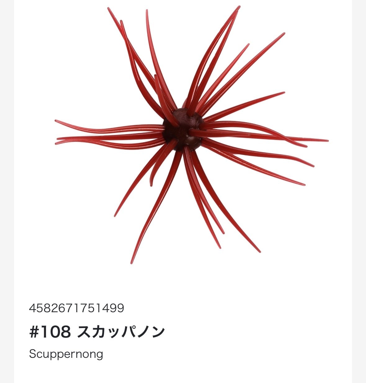 9c875a64e7cdf18460a2d3d65d2015