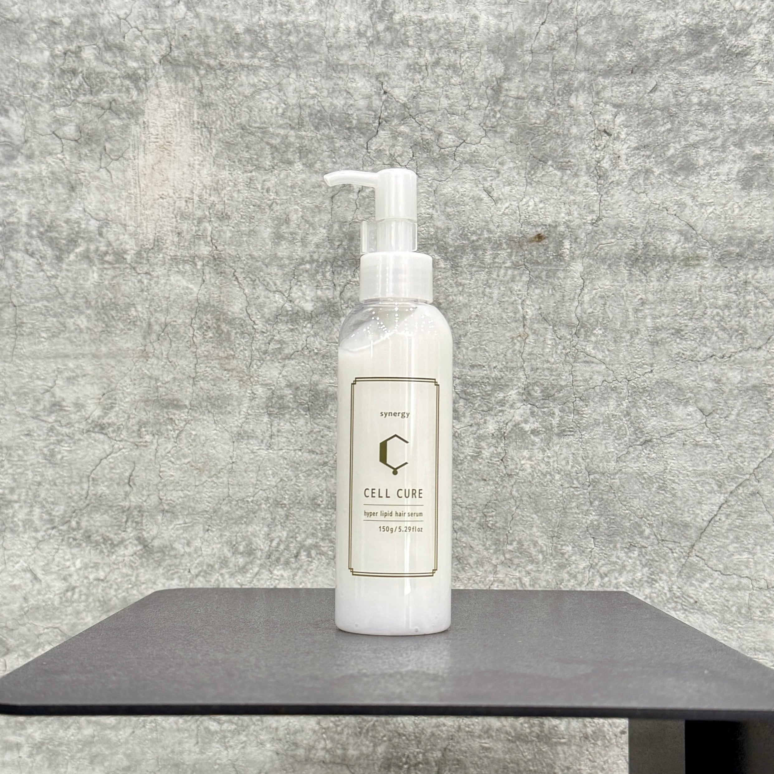 シナジー セルキュア 150g【高性能ヘアミルク】 | RIKU HATANO ONLINE