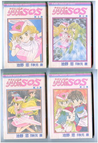 9f8ea712d2469e6c898c24ec6c1c50