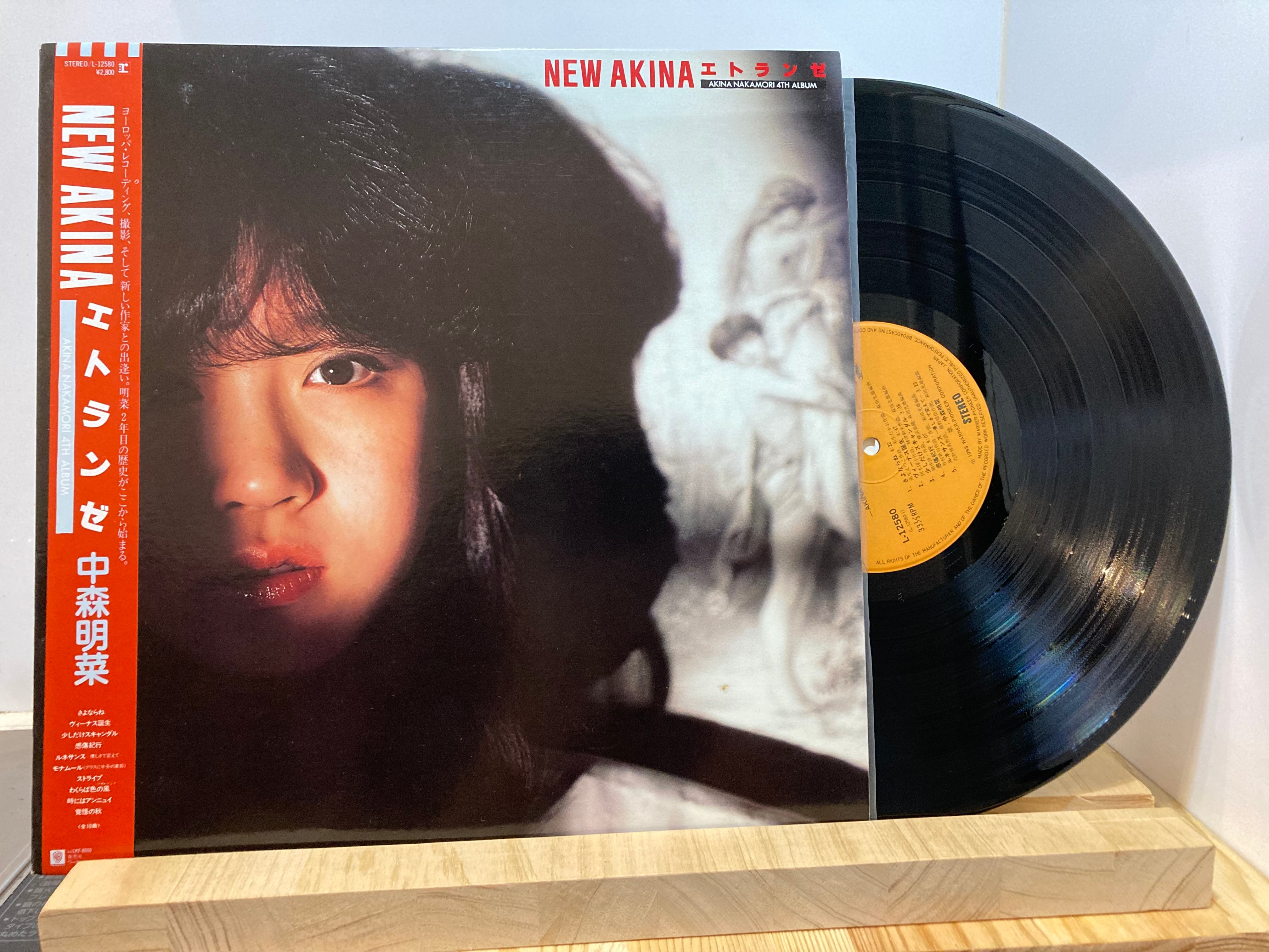 中森明菜 / エトランゼ | sixteen records (シックスティーンレコード)