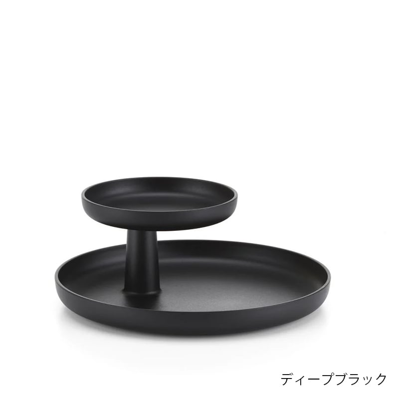 ロータリー トレー［ ヴィトラ ］ | REAL Style online shop