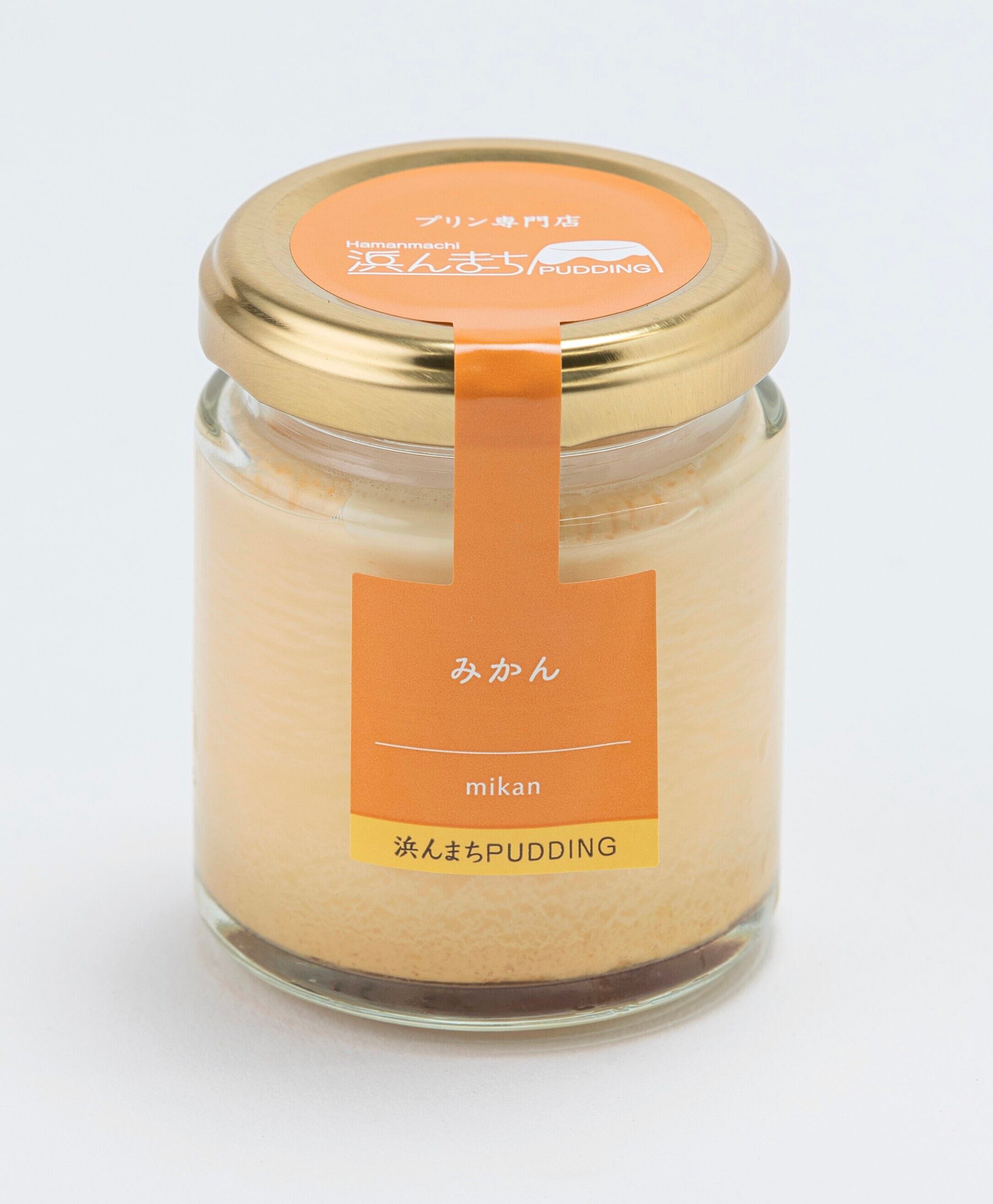 選べるプリンセット（4種4個）// 浜んまちPUDDING | 長崎デルカ