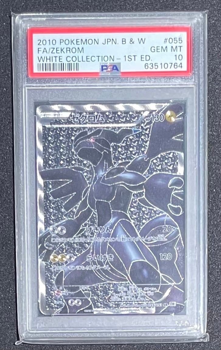 03038f41c434c53e2d11c52c8af126