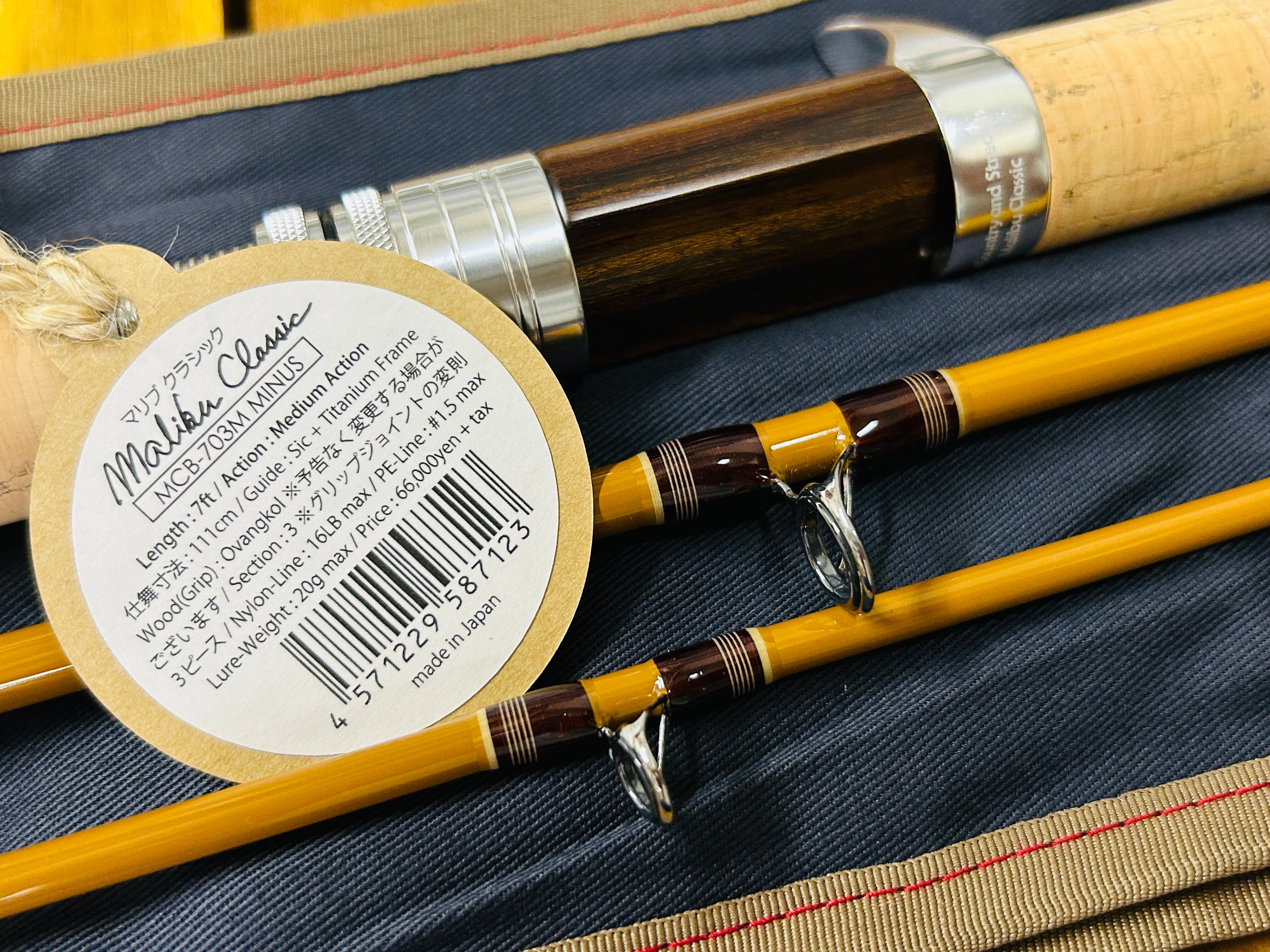 Lime Country and Streams ライムカントリーアンドストリームス Malibu