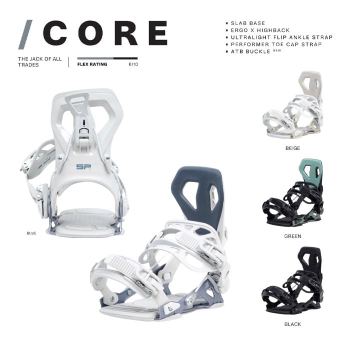 25/26 SP Bindings 『 CORE 』 正規販売店 エスピー コア オール